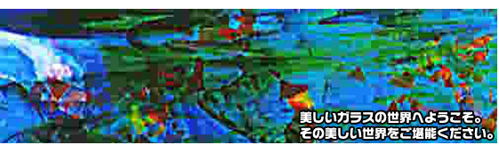 �������K���X�̐��E